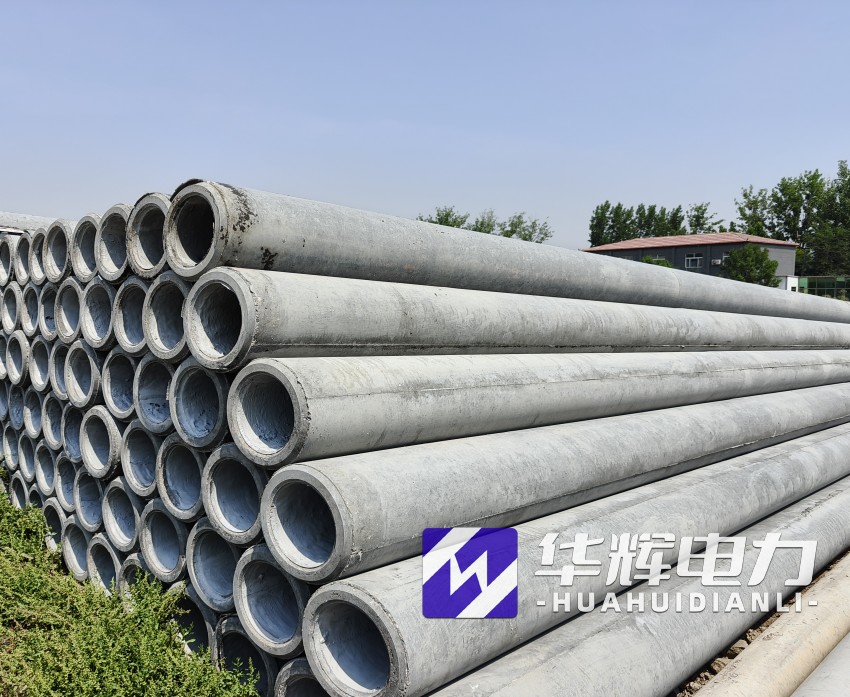 牙叉镇12米水泥电线杆